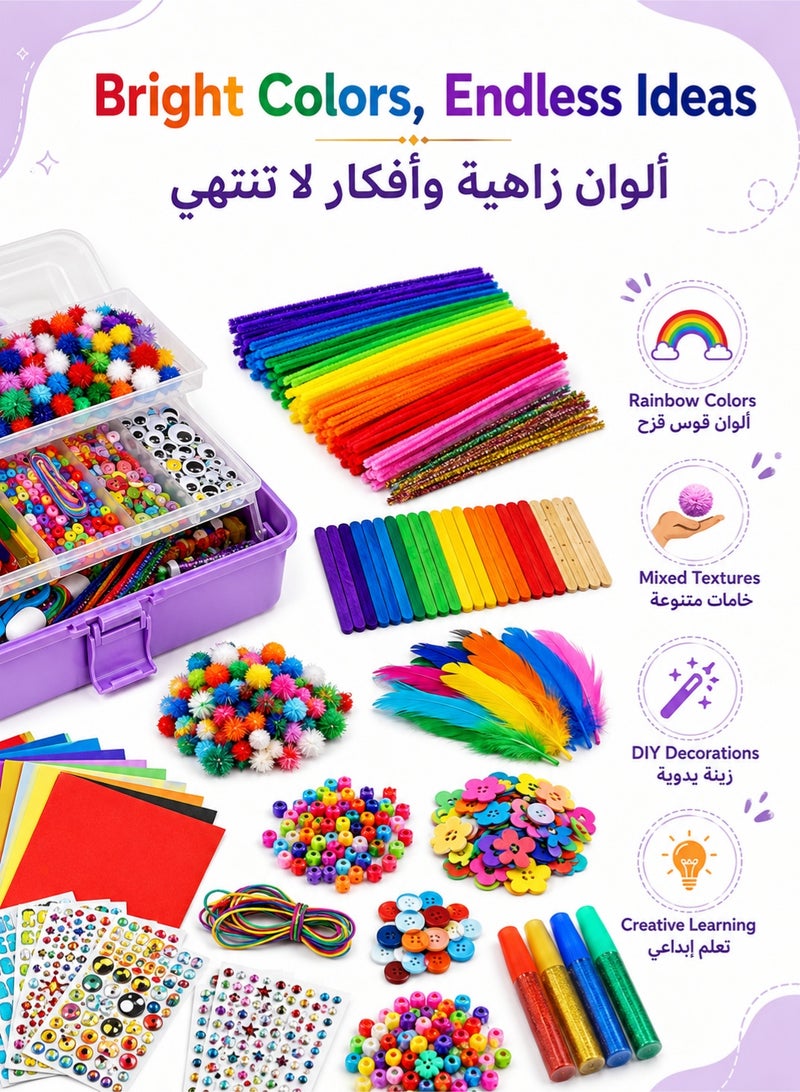 WAKYME Creativity Galaxy, 3000+ Pcs Giant Kids’ Craft Kit - Pipe Cleaners, Colored Paper, Pom-Poms, Wiggle Eyes & More, Open-Ended Creative Set for Ages 4-8, Ideal for School Projects, Birthday Parties & Parent-Child Time 5 Core Selling Points, School Craft Projects, Birathday Gifts for Girls - Image 4