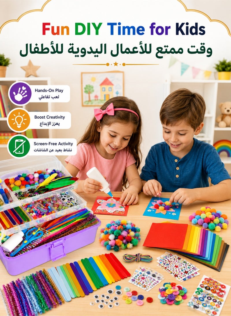WAKYME Creativity Galaxy, 3000+ Pcs Giant Kids’ Craft Kit - Pipe Cleaners, Colored Paper, Pom-Poms, Wiggle Eyes & More, Open-Ended Creative Set for Ages 4-8, Ideal for School Projects, Birthday Parties & Parent-Child Time 5 Core Selling Points, School Craft Projects, Birathday Gifts for Girls - Image 5