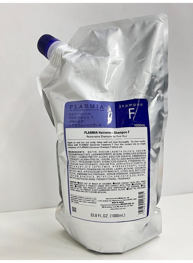 ميلبون شامبو بلارميا هيرسروم إف - الحجم 33.8 أونصة