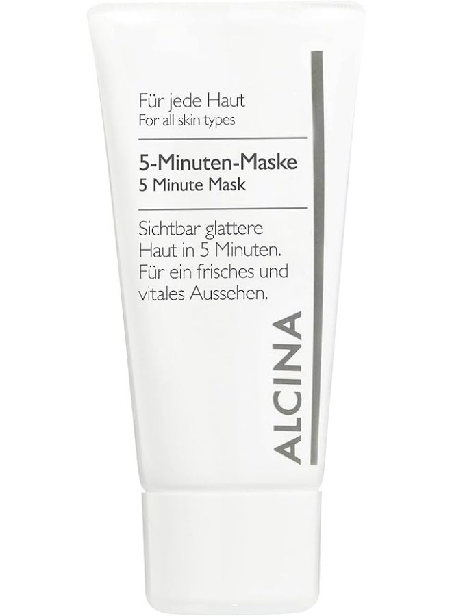 ALCINA 5 Minutes Face Mask with Red Grape Extract - Image 1