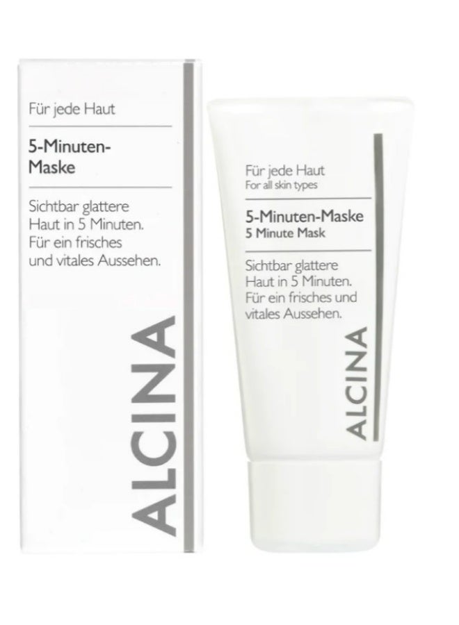 ALCINA 5 Minutes Face Mask with Red Grape Extract - Image 2