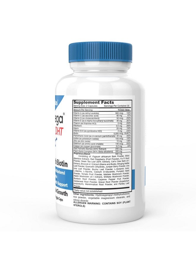 DrFormulas هايوميجا مثبط DHT بيوتين 5000 ميكروغرام فيتامينات لمكملات نمو الشعر؛ حبوب تساقط الشعر للنساء والرجال 30 يومًا - Image 3