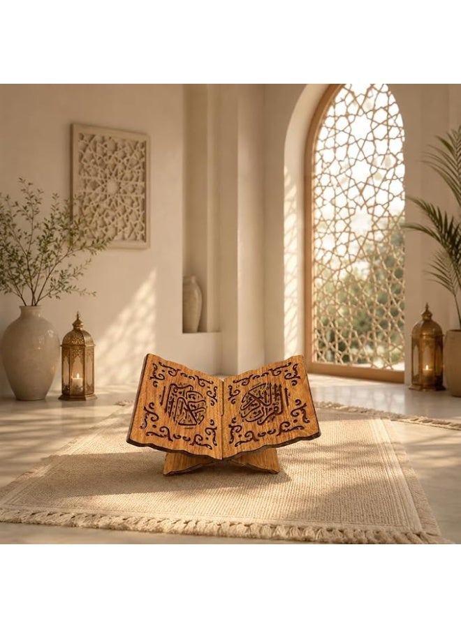 حامل مصحف خشبي قابل للطي 29×19 سم – رحل قرآن بنقش إسلامي مفرغ بالليزر - Image 3
