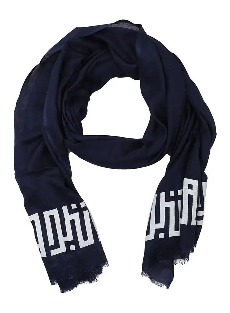 مشكاة وشاح قطني - Image 1