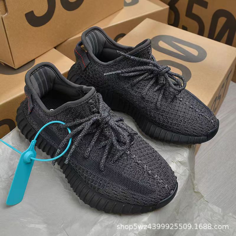 Popular Coconut Shoes 350 Men'S And Women'S New Ice Blue Baby'S Breath Sports Shoes Soft-Soled Shoes Casual Shoes Running Shoes - Image 5