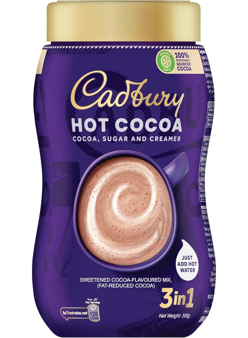 Cadbury 3-in-1 Hot Chocolate Powder Beverage Jar (300g)