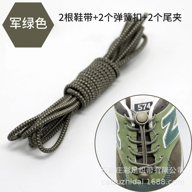 إسكدنيا رباط أحذية مرن بدون عقد للأطفال والبالغين باللون الأخضر العسكري