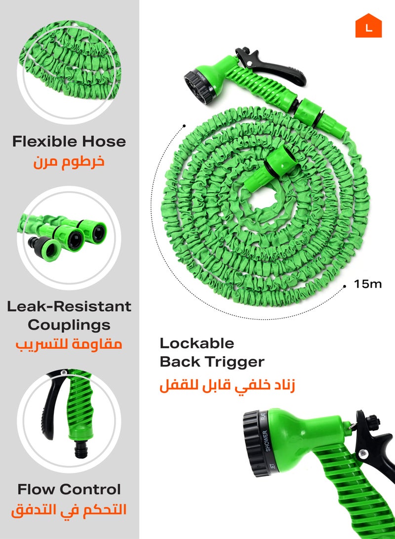 LAWAZIM Expandable Magic Hose - 50ft / 15m - Expandable Flexible Garden Hose with 7 Function Spray Nozzle, Quick-Connect Fittings, & Tap Adapter - for Watering Plants, Car Washing, & Outdoor Cleaning - Image 2