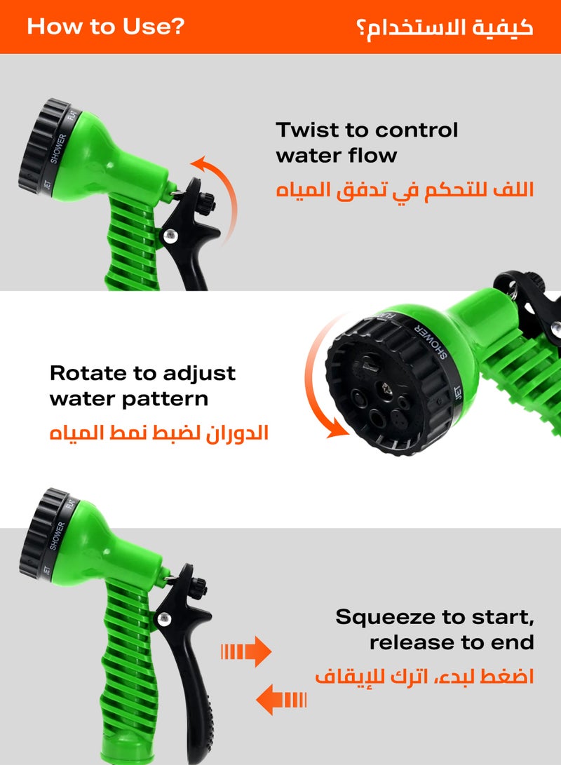 LAWAZIM Expandable Magic Hose - 50ft / 15m - Expandable Flexible Garden Hose with 7 Function Spray Nozzle, Quick-Connect Fittings, & Tap Adapter - for Watering Plants, Car Washing, & Outdoor Cleaning - Image 5