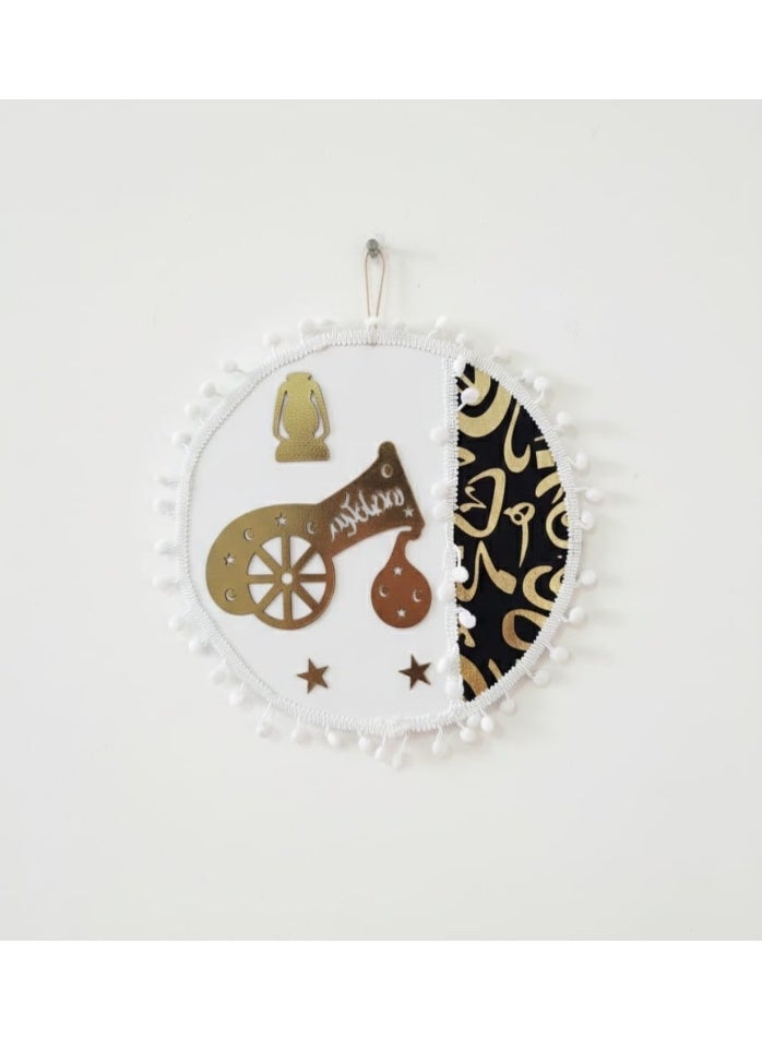 Ramadan Wall pendant Round with Ramadan cannon & Lantern design