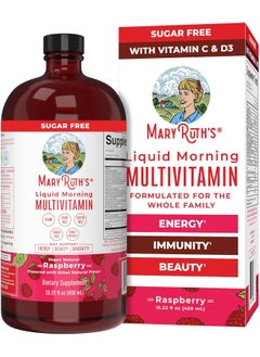 MaryRuth Organics Multivitamin For Women, Men & Kids By Maryruth'S | Liquid Morning Multivitamin | Mens, Womens Multivitamin| Vitamin A C D E B6 B12 Biotin Zinc | Beauty | Vegan | Non-Gmo | Gluten Free | 15 Servings  - Image 1