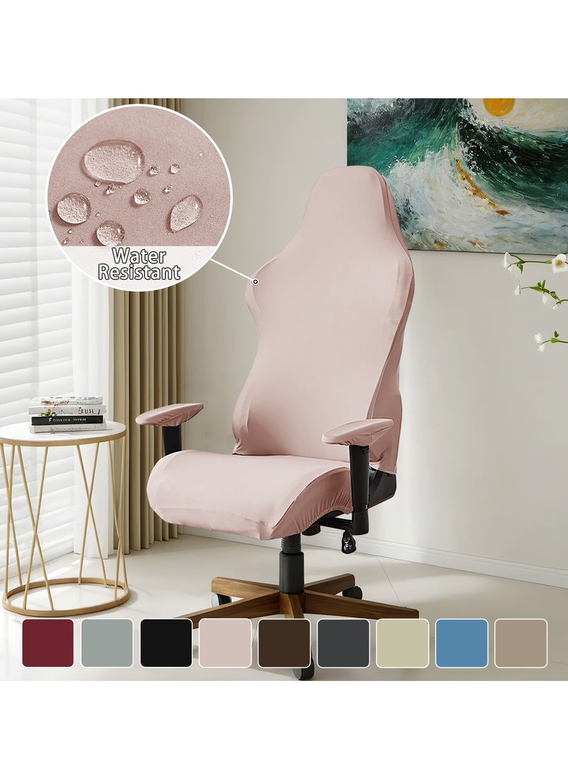DUNISO Gaming Chair Covers Stretch Washable Computer Chair Slipcovers for Armchair, Swivel Chair, Reclining Racing Gaming Chair,Computer boss Chair ( Light Pink)  - Image 1