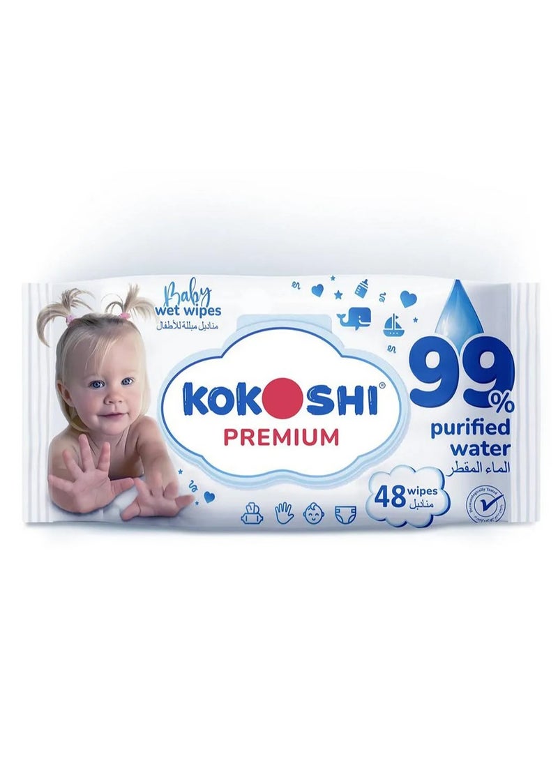 مناديل كوكوشي المميزة للأطفال، حساسة جداً، 99% ماء نقي، خالية من الكحول - 48 قطعة