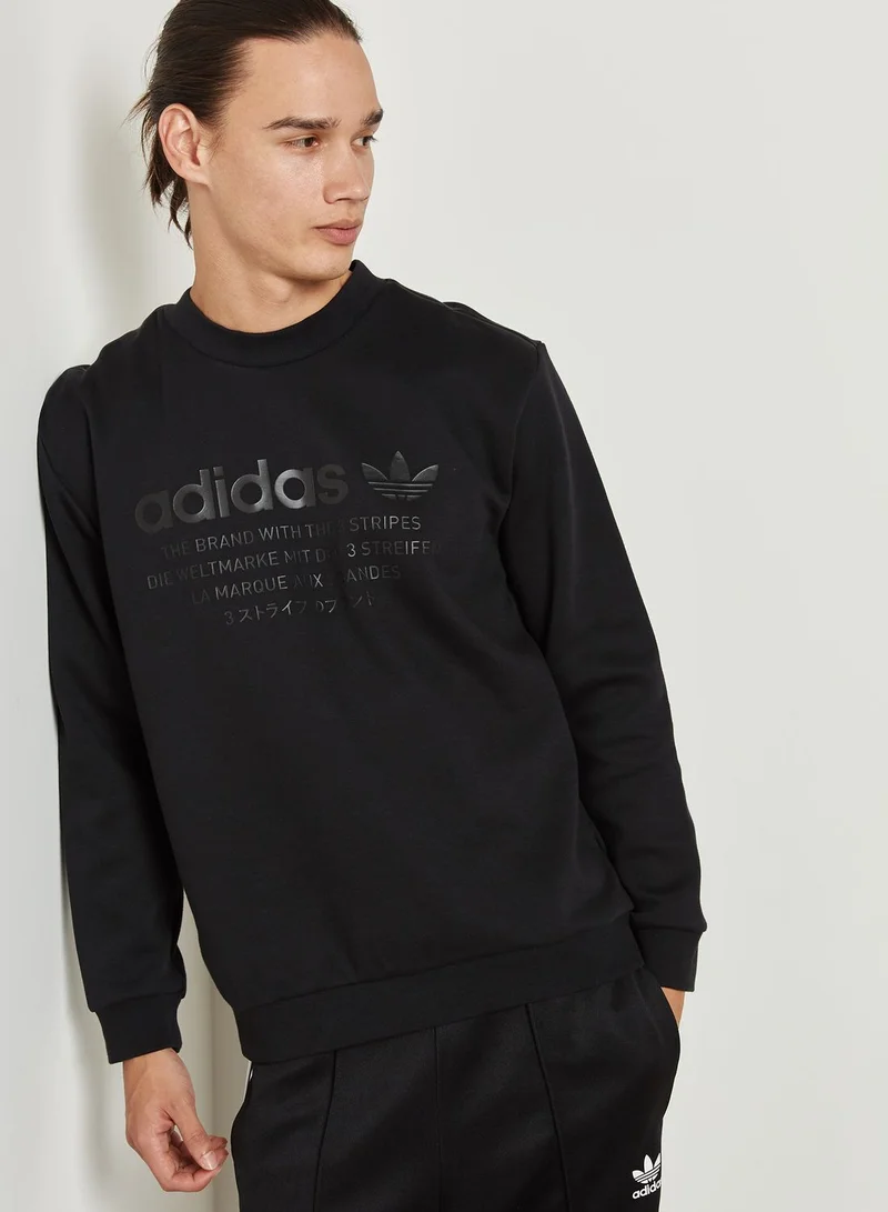 adidas Originals Nomad Sweatshirt