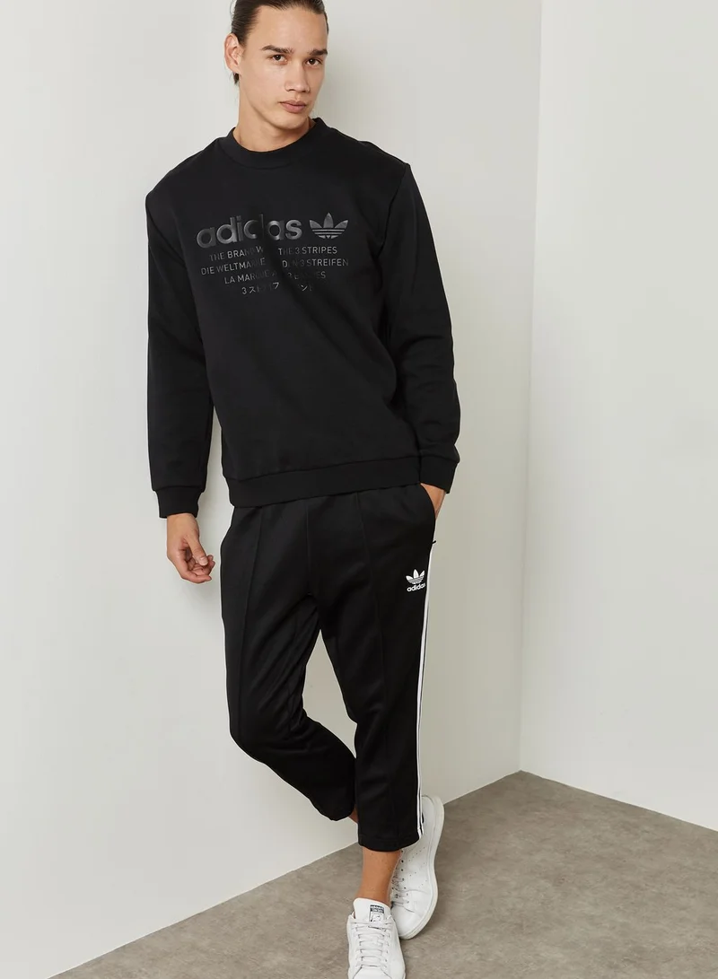 adidas Originals Nomad Sweatshirt