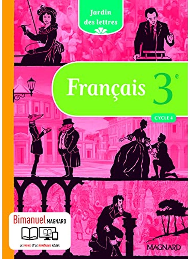 JARDIN DES LETTRES 3E (2016) - BIMANUEL