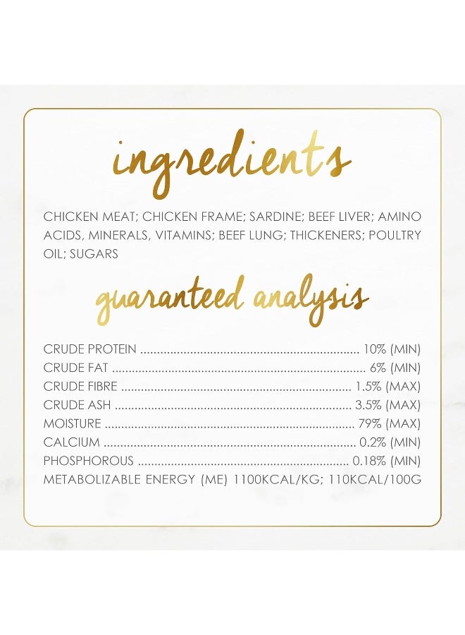 Fancy Feast طعام قطط فانسى فيست الرطب بنكهة لحم البقر والدجاج الكلاسيكية (85 جرام، عبوة من 24) - Image 4