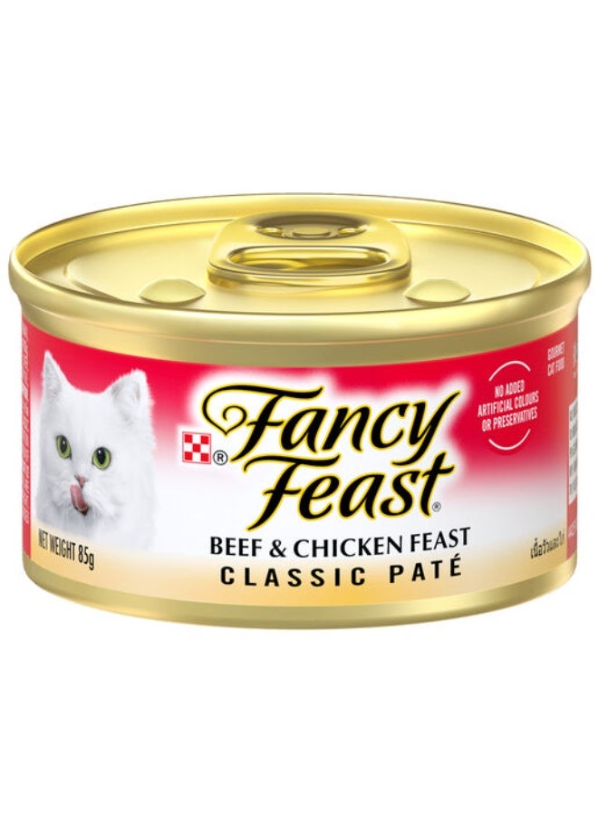 Fancy Feast طعام قطط فانسى فيست الرطب بنكهة لحم البقر والدجاج الكلاسيكية (85 جرام، عبوة من 24) - Image 1