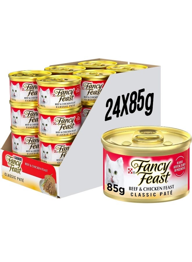 Fancy Feast Wet Cat Food with Classic Beef & Chicken Flavors (85g, Pack of 24) - Image 1