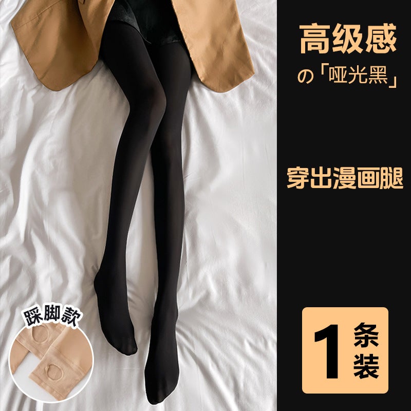 Fleece-Lined Thickened Black Leggings Women'S Outer Wear Warm Light Leg Artifact Slight Pressure Slim Not Lose Crotch Pantyhose - Image 1