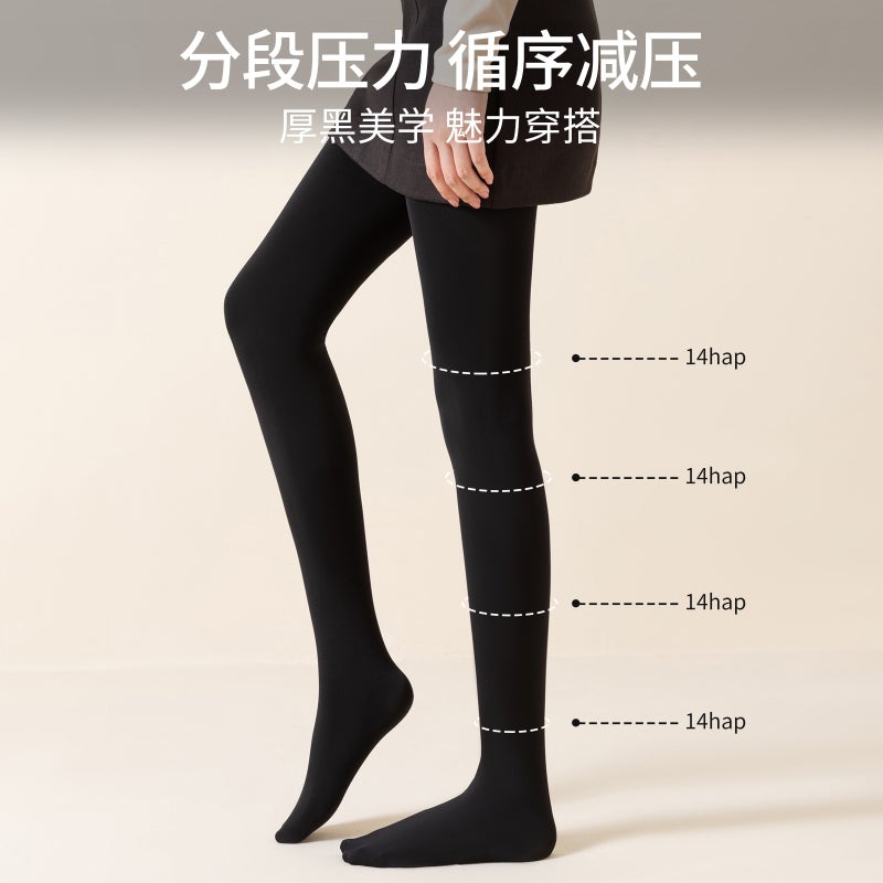 Fleece-Lined Thickened Black Leggings Women'S Outer Wear Warm Light Leg Artifact Slight Pressure Slim Not Lose Crotch Pantyhose - Image 4