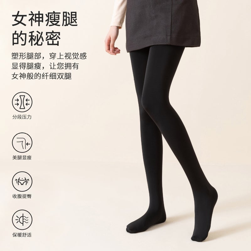 Fleece-Lined Thickened Black Leggings Women'S Outer Wear Warm Light Leg Artifact Slight Pressure Slim Not Lose Crotch Pantyhose - Image 3