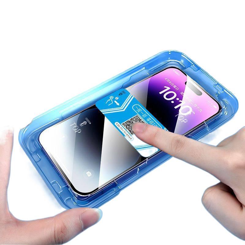 SK Glass Phone Case for iPhone 13 with Drop Protection and Anti-Fingerprint plus Shockproof plus Anti-Spy plus Full Screen Coverage in Privacy - Image 2