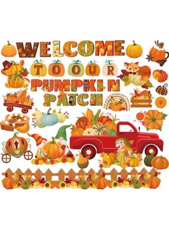 HOWAF HOWAF Fall Classroom Decorations Welcome to Our Pumpkin Patch Bulletin Board Set for Autumn Chalkboard School, Fall Pumpkin Truck Maple Leaves Cutout for Thanksgiving Wall Class Blackboard Decor  - Image 1