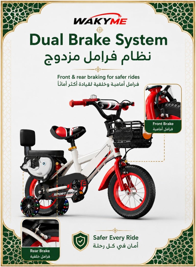 WAKYME 14 Inch Kids Bike for Boys Girls Ages 3-5 Years – Freestyle Toddler Bicycle with Training Wheels, Adjustable Seat & Removable Pedals – Safe Learning Ride-On Toy with Kickstand for Saudi Arabia - Image 2