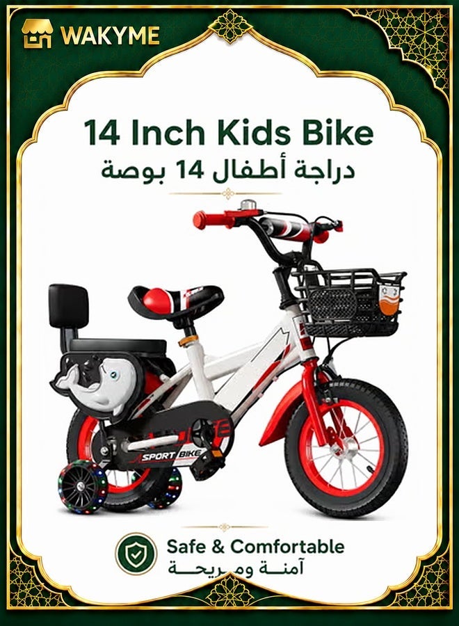WAKYME 14 Inch Kids Bike for Boys Girls Ages 3-5 Years – Freestyle Toddler Bicycle with Training Wheels, Adjustable Seat & Removable Pedals – Safe Learning Ride-On Toy with Kickstand for Saudi Arabia - Image 1