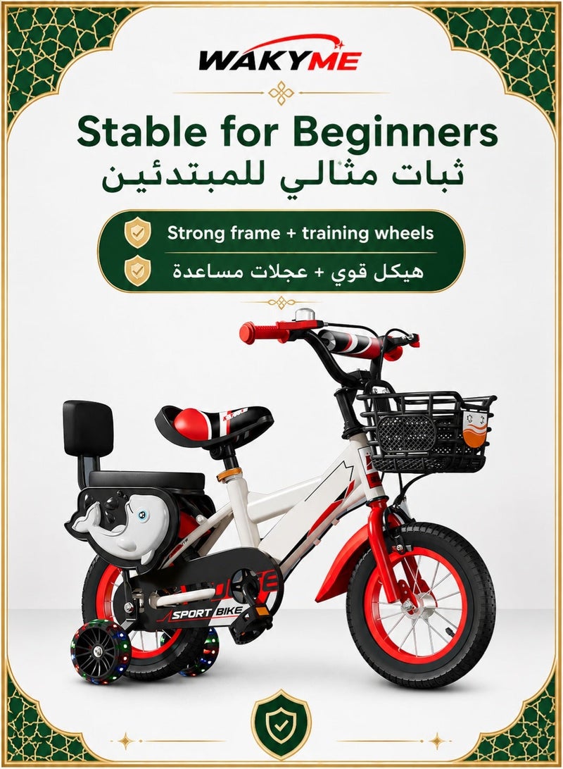 WAKYME 14 Inch Kids Bike for Boys Girls Ages 3-5 Years – Freestyle Toddler Bicycle with Training Wheels, Adjustable Seat & Removable Pedals – Safe Learning Ride-On Toy with Kickstand for Saudi Arabia - Image 3