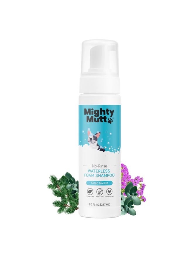 Mighty Mutt Hypoallergenic Waterless Shampoo for Dogs | Dry Shampoo for Dogs | Waterless Foam No Rinse | Anti-Itch, Soothing and Deodorizing | 8oz - Image 1