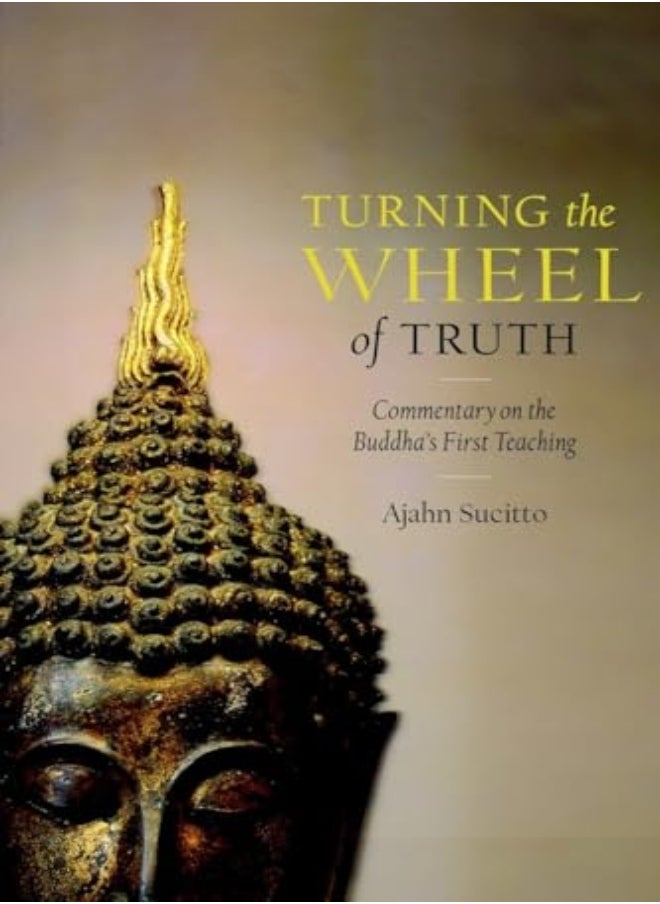 Turning the Wheel of Truth 