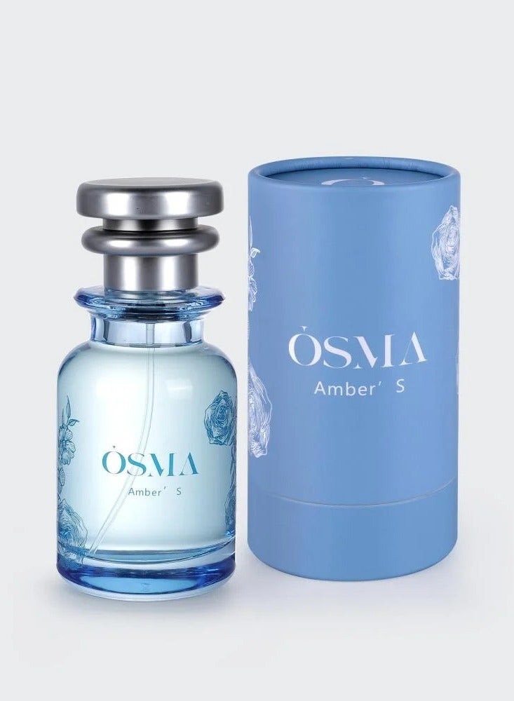 اوسما عطر عمبر اس 75 مل - Image 1