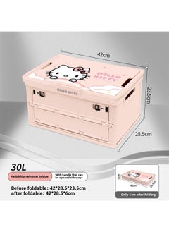 Kitty Folding Storage Box Outdoor Camping Storage Car Trunk Storage Box Car Girl Camping Storage-Specifications:Pink Kt30 Liter With Handle That Can Be Opened Sideways And Folded-Color:Standard