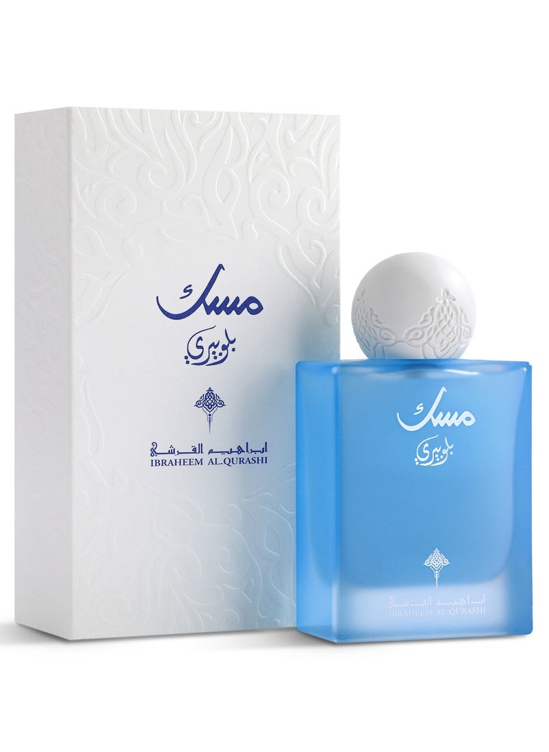 ابراهيم القرشي - إبراهيم القرشي مسك التوت الأزرق - 75مل - Image 1
