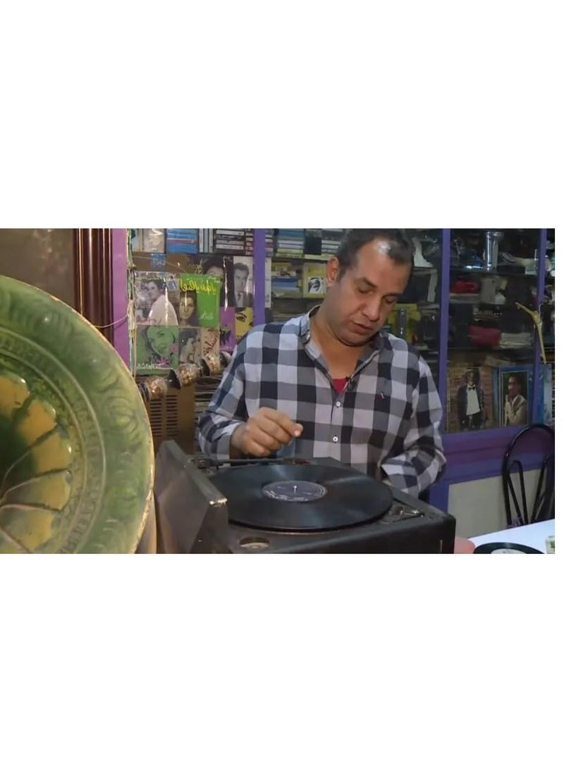 REBENUO LP Vinyl Music Record Classical Music The singer Umm Kulthum Love night song - Image 3