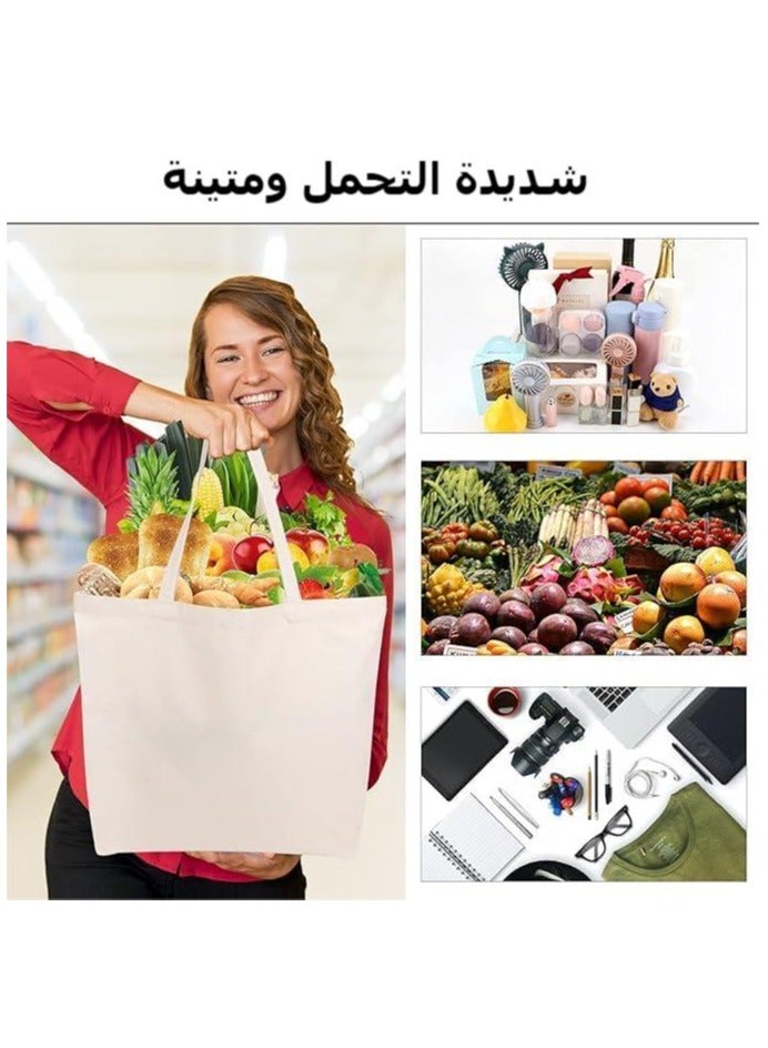 10PCS Canvas Bag Shoulder Hand bag Large Capacity Solid Color Foldable Reusable Lightweight Shopping Bag Cloth Bag Tote Bag 22*25cm  - Image 4
