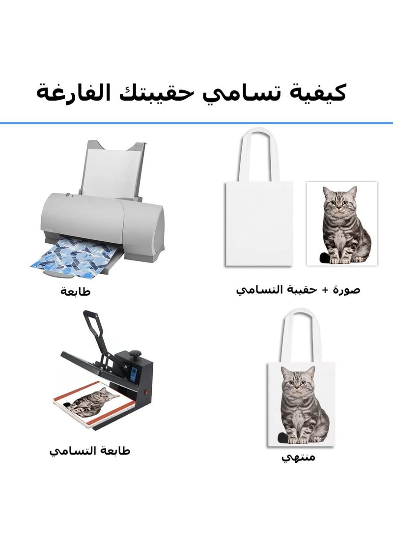 10PCS Canvas Bag Shoulder Hand bag Large Capacity Solid Color Foldable Reusable Lightweight Shopping Bag Cloth Bag Tote Bag 22*25cm  - Image 5
