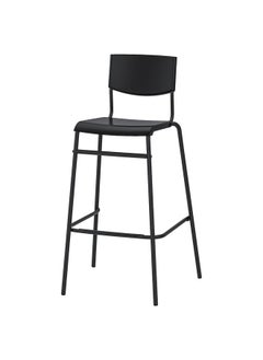 Zaboon Bar Stool With Backrest, Black/Black, 74 Cm  - Image 1
