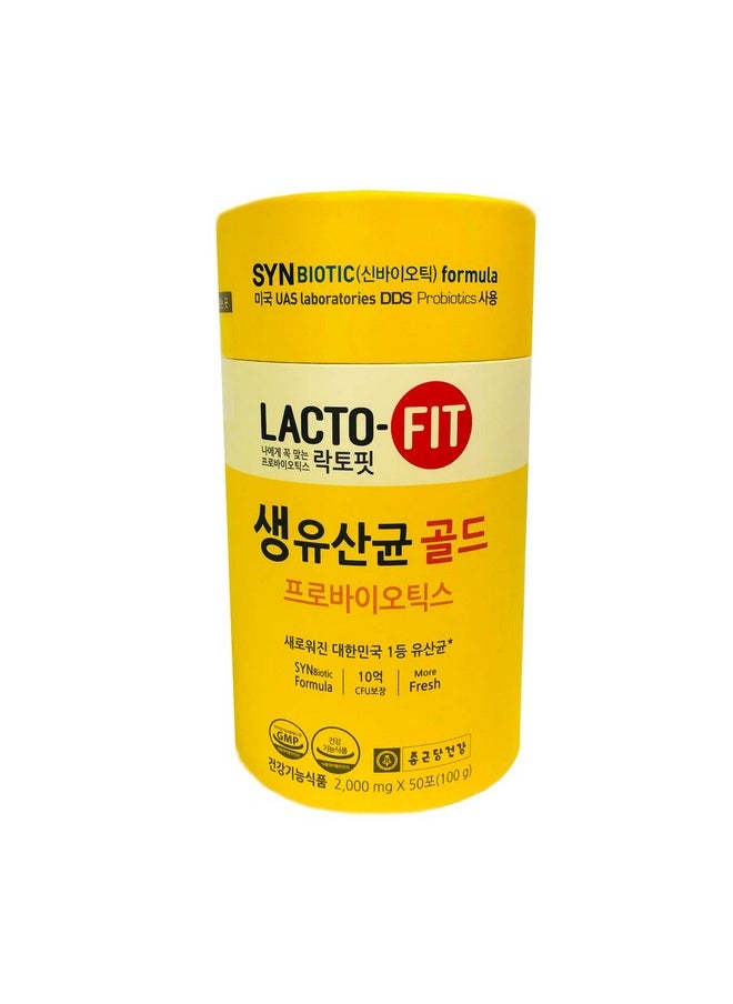 Lacto-fit - [Chong Kun Dang] Lactofit Probiotics Gold (1 Pack)3.53 Oz - Image 1