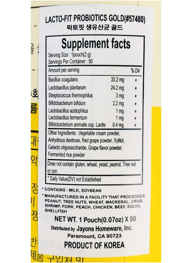 Lacto-fit - [Chong Kun Dang] Lactofit Probiotics Gold (1 Pack)3.53 Oz - Image 1