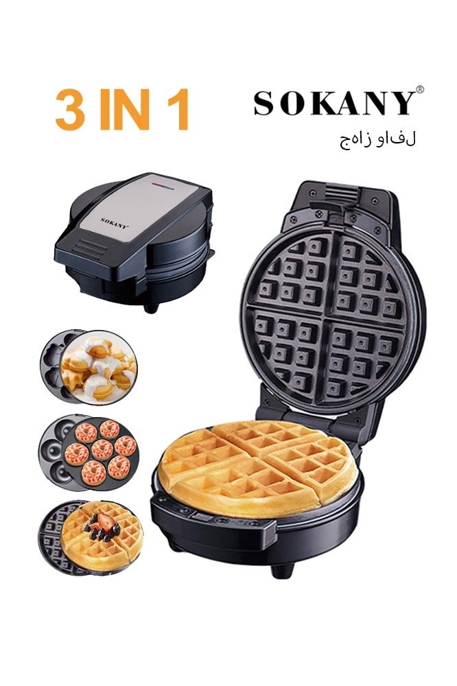 sokany 3-In-1 Non-Stick Multi Snacks Maker with Waffle/Donut/Cartoon Cake, Detachable Plates 600 SK-08006 Black/Silver  - Image 1