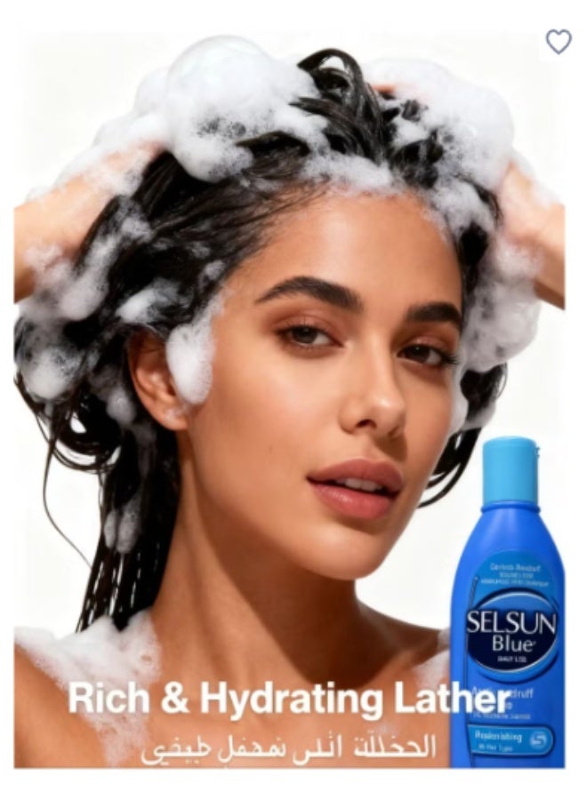 Selsun blue Anti-dandruff Shampoo 1% SELENIUM SULFIDE Replenishing All Hair Types Fights recurrence of faking and itching when used regularly 200mL - Image 3