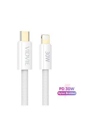 Vidvie (CB4011C&i) Type C to Lightning Data Cable - pzsku/ZDF77F674E317B2433730Z/45/_/1713551428/3e79f68e-e17b-47c1-8666-cadbcca0a957