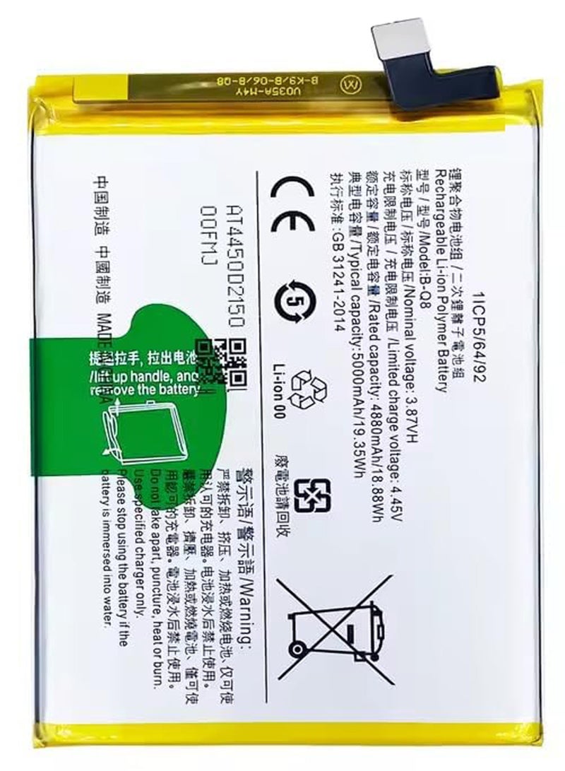 B-Q8 Rechargeable Mobile Phone Battery for vivo Y53S 