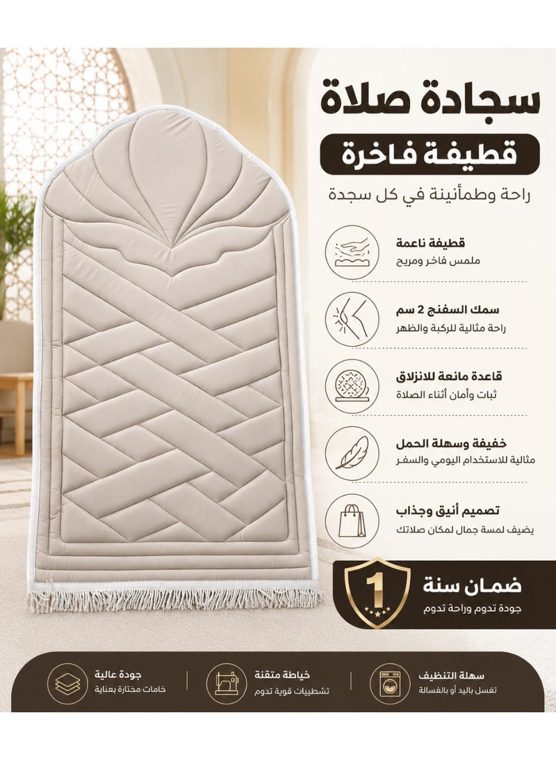 Orthopedic Prayer Mat, 2cm Thick Padded Foam Rug, Anti-Slip Base, Premium Velvet Soft Surface, Knee & Joint Support for Comfortable Praying - Suitable for All Ages - Image 1