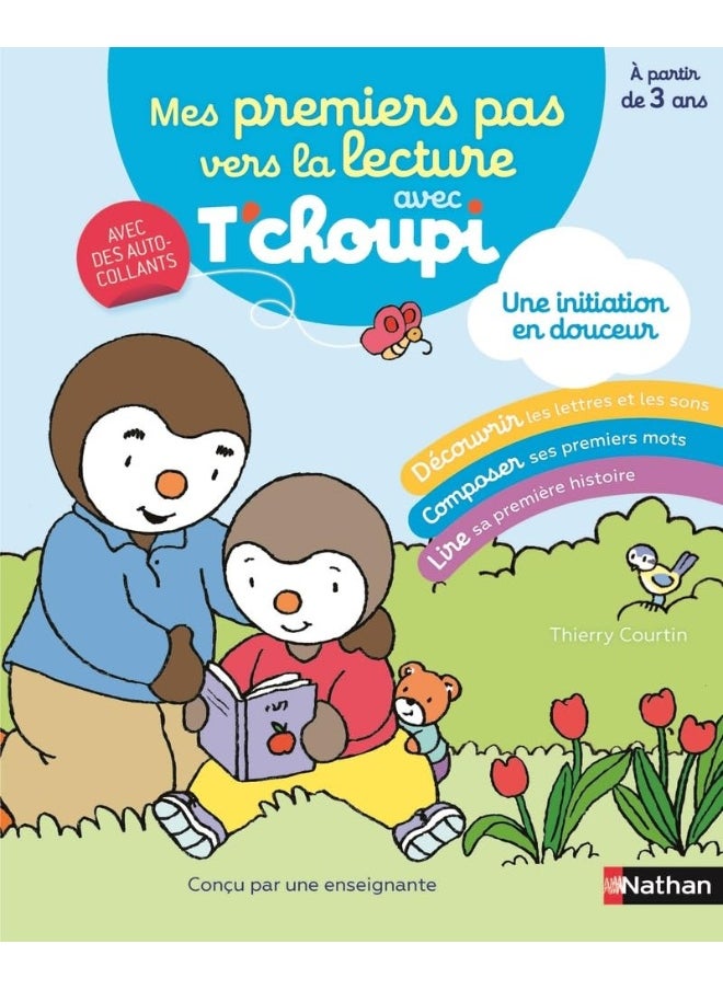Mes premiers pas vers la lecture avec T'choupi  - Image 1