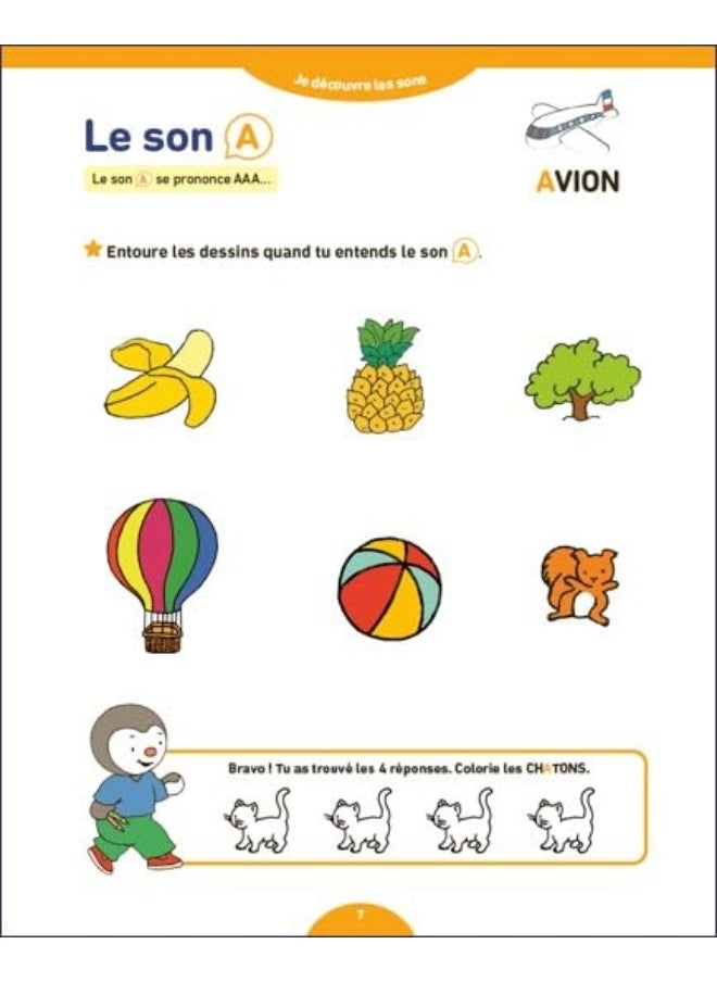 Mes premiers pas vers la lecture avec T'choupi  - Image 2