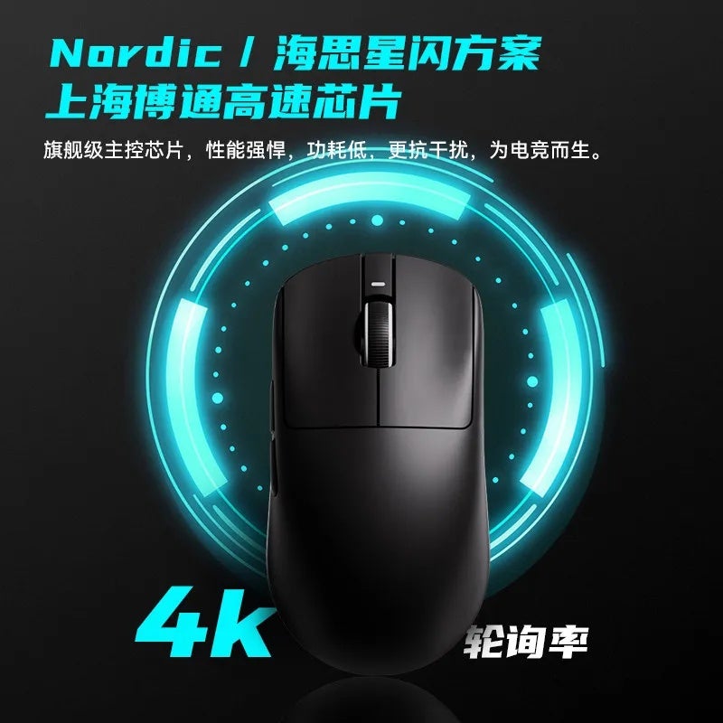 ATK VXE Dragonfly R1 Wireless Gaming Mouse Wired Bluetooth 2.4G Tri-Mode with Receiver for PC, CS Esports - Image 4